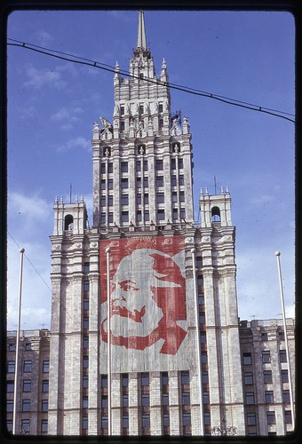 Red Gates Tower, Moscow, 1969