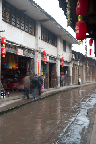 town ancient ba 中国 sichuan yao luzhou 四川省 泸州 2012leicax1四川泸州酒城