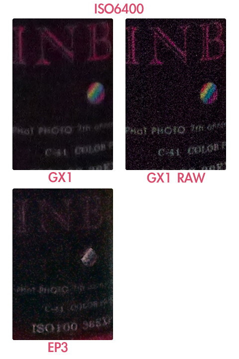GX1_ISO_compare_6400