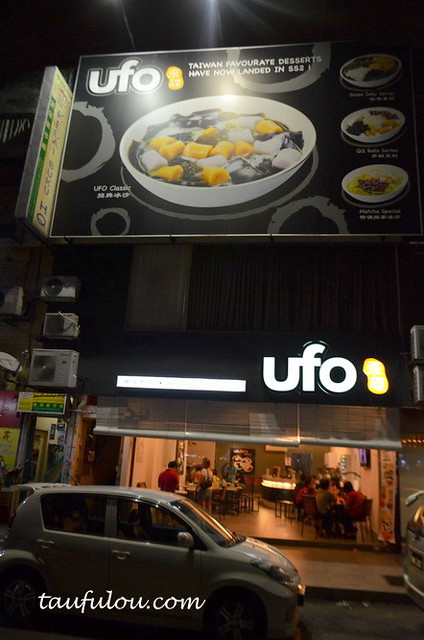 UFO (1)