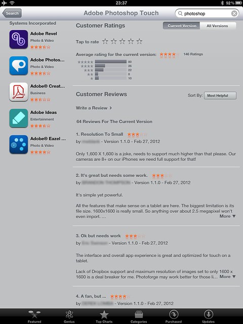 US App Store