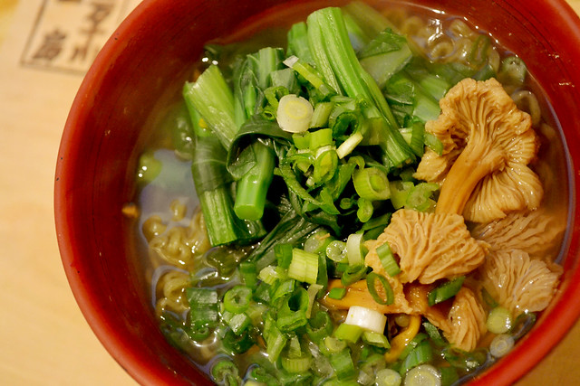 Moriheiya noodle bowl