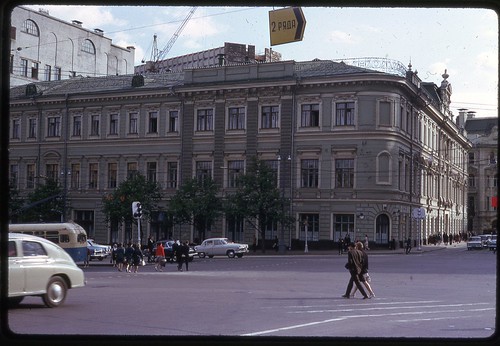 Former Moscow Merchant Bank, Moscow, 1969