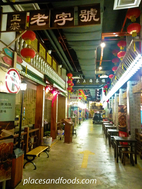 grand shanghai food theme park street