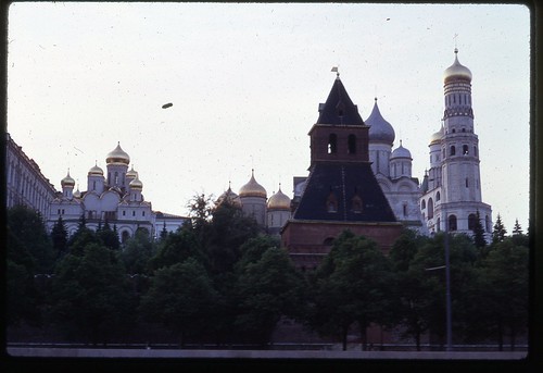 Secret Tower, Moscow, 1969