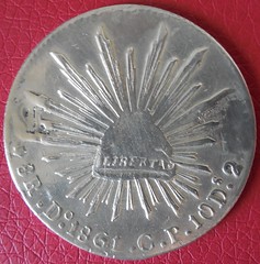 Camp Marion SC coin reverse