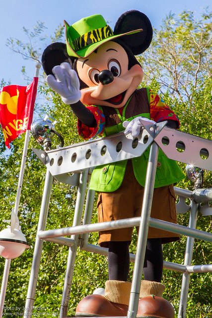 WDW Feb 2012 - Mickey's Jammin' Jungle Parade