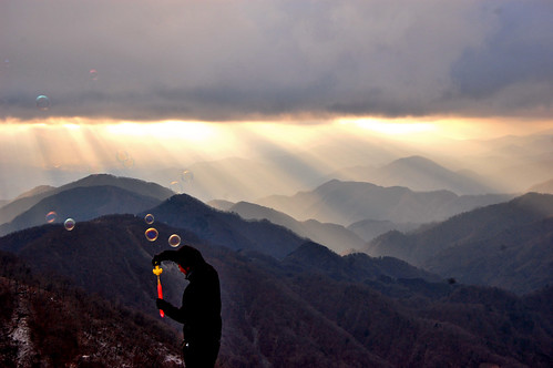 sunset mountain japan clouds bubbles kanagawa tanzawa