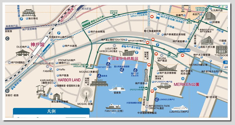 2 神戶港區 map