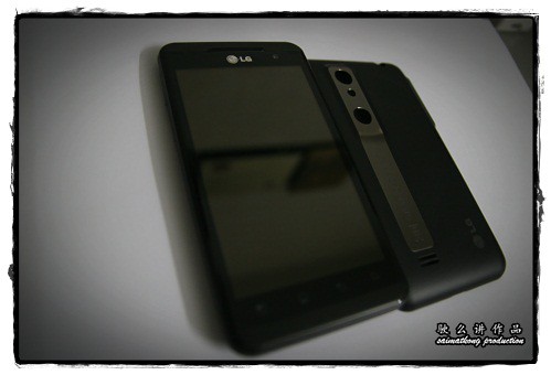 LG Optimus 3D – Capture & View the world in 3D