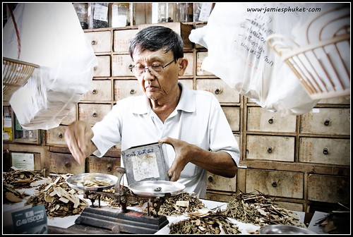 The old herbal medicine shop in Phuket Town