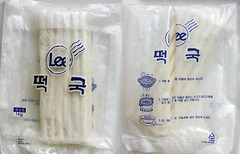 lange, Koreaanse rijstcakes