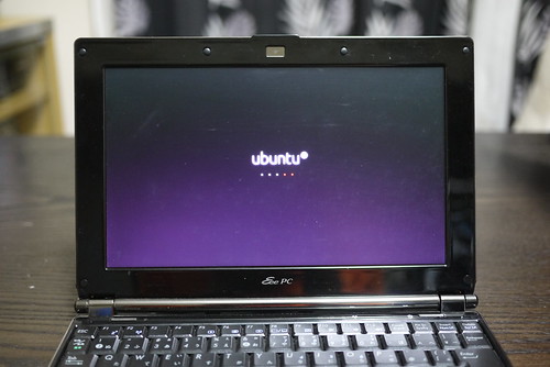 ubuntu (1)