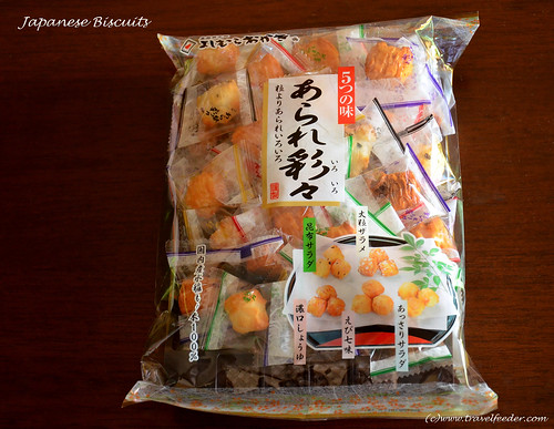 Japanese biscuits2