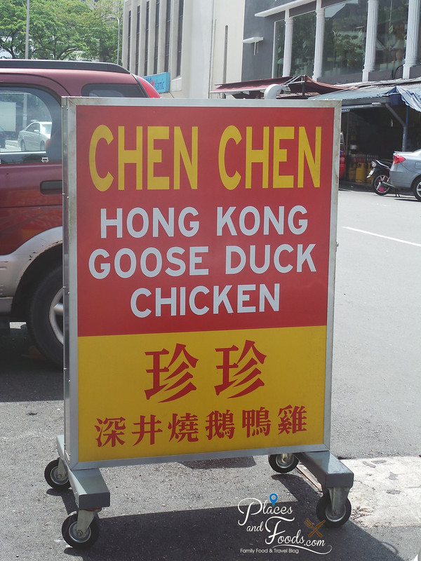chen chen BBQ goose pudu stall