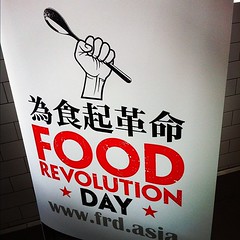 It's #foodrevolution day! @foodrevhk