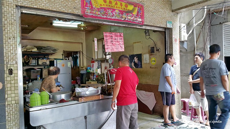 台南老店肉粽