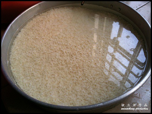 Glutinous rice 糯米