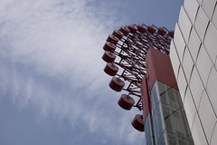 Osaka's Ferris Wheel