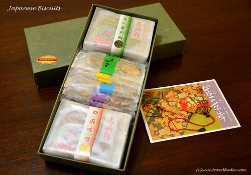 japanese food souvenirs - Japanese biscuits1