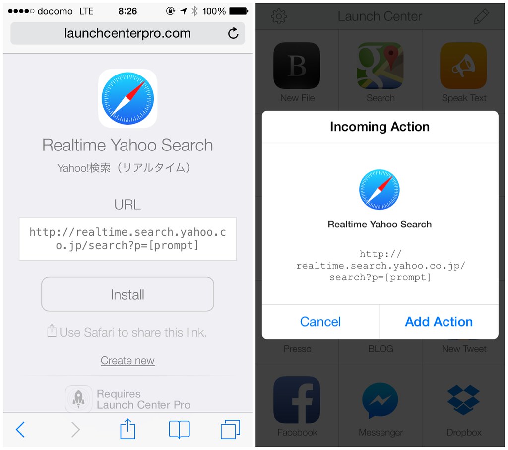 Yahoo Realtime Search Install