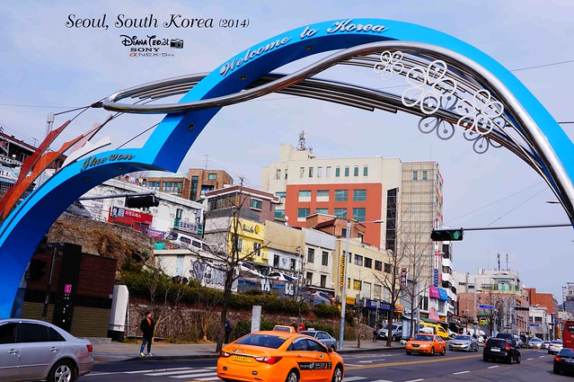 South Korea 2014 - Seoul 04