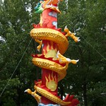 Misssouri Botanical Garden Dragon Festival 2012 33