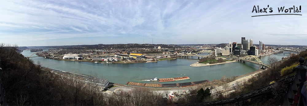 Panoramic view of where the 3 rivers meet