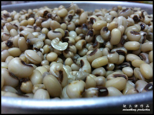 Kidney Beans 眉豆