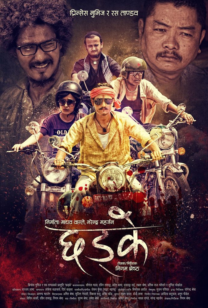 Chhadke Nepali film official poster