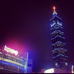 BOSS on Taipei101