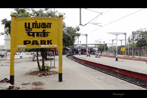 park station sony railway chennai platforms indianrailways parkstation suburbanrailway chennairailway hx9v