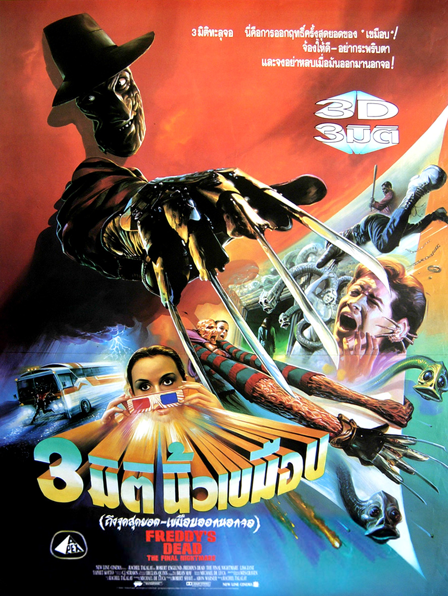 A Nightmare on Elm Street 6, 1991 (Thai Film Poster)
