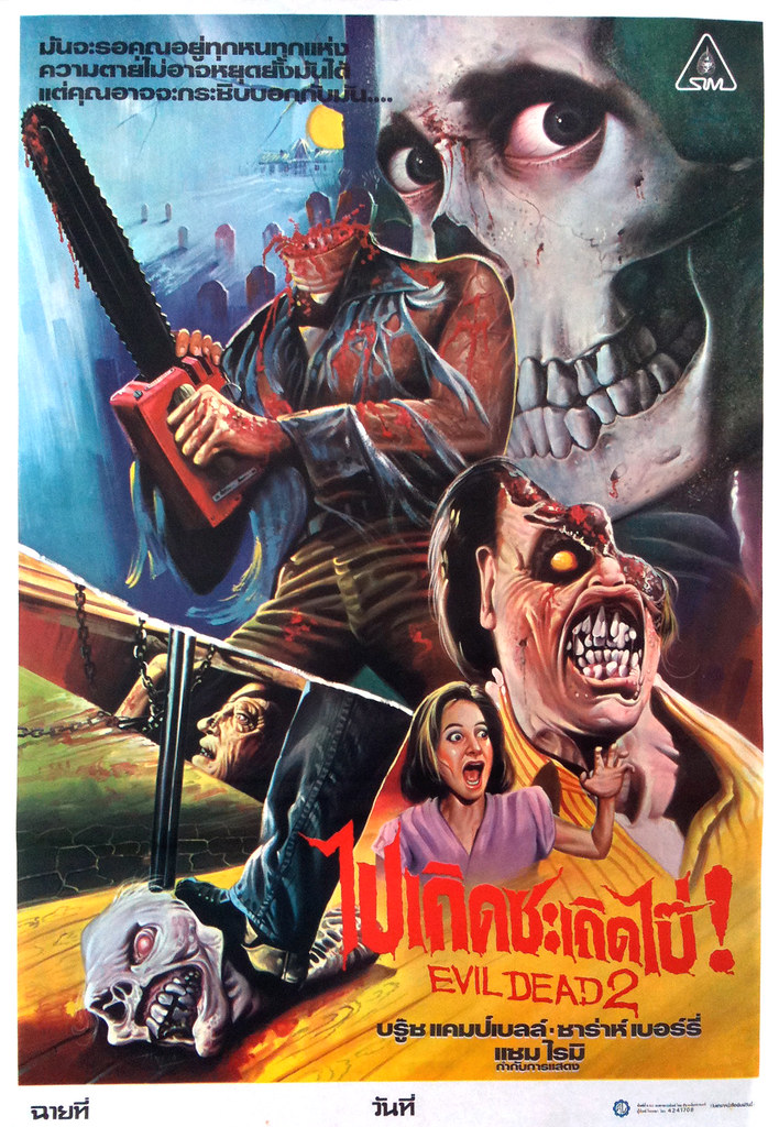 Evil Dead 2, 1987 (Thai Film Poster)