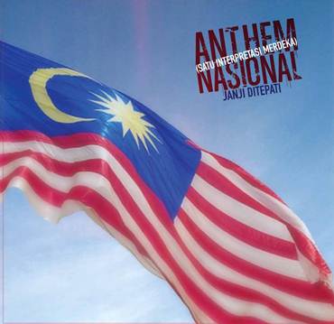 Album Kompilasi Anthem Nasional