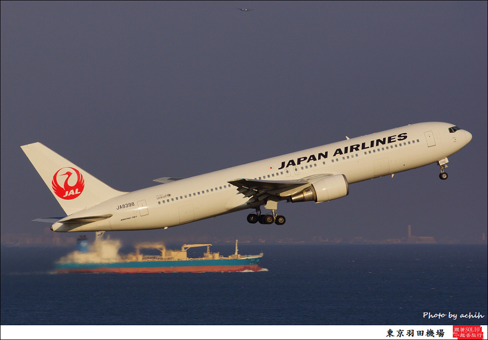 Japan Airlines - JAL / JA8298 / Tokyo - Haneda International