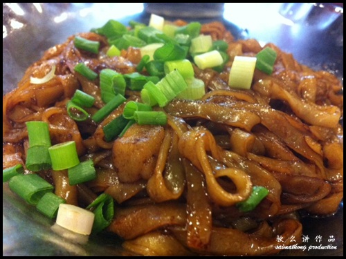 Cong Yin Pork Noodles @ Bandar Puteri Puchong