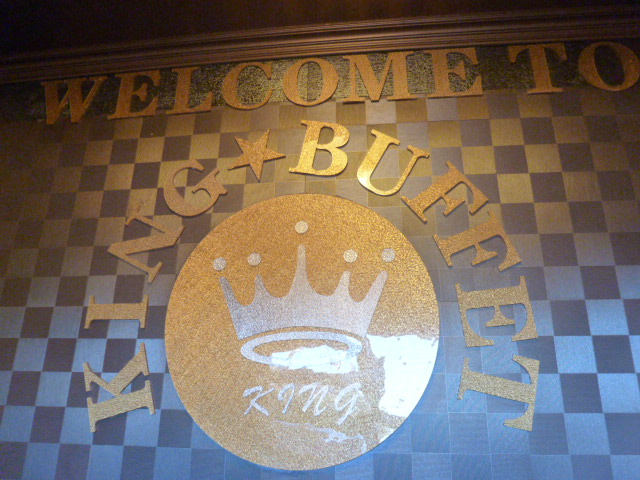 King Buffet- oh my buhay