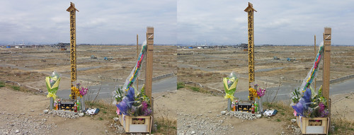 Memorials on the top of Mt. HIyori at Yuriage, for the victims of earthquake and tsunami on march 11, 2011, stereo parallel view