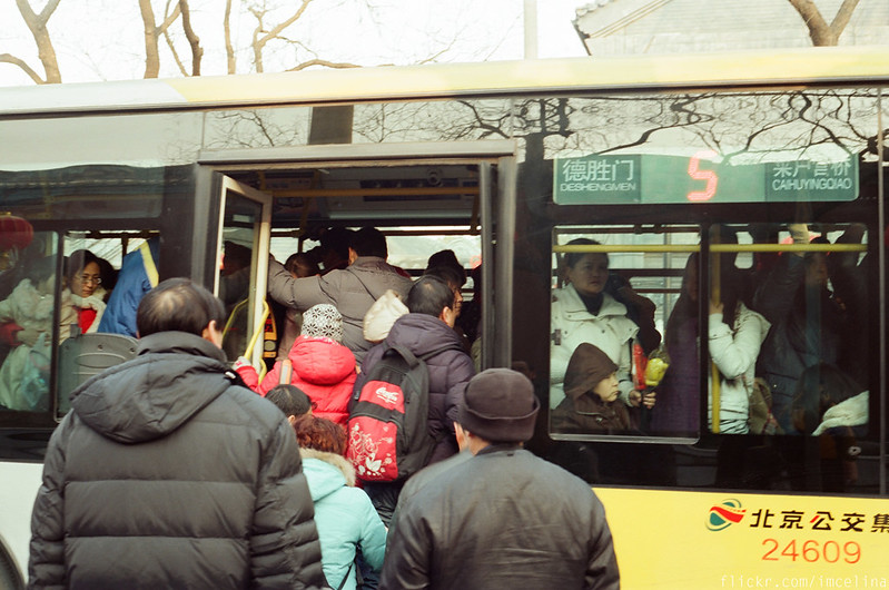 Bus｜公交車