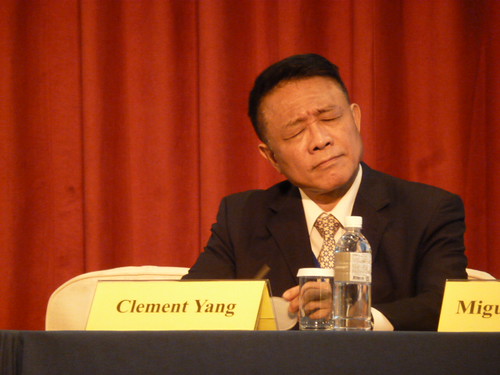 Clement Yang