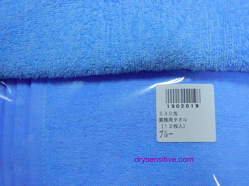 blue towel