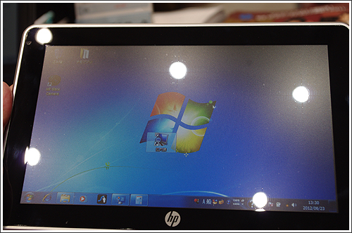 HP Slate 2 Tablet PC