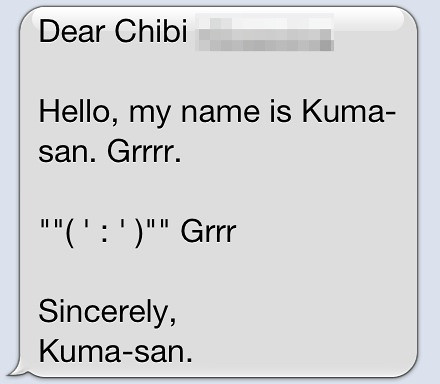 text from kuma-san