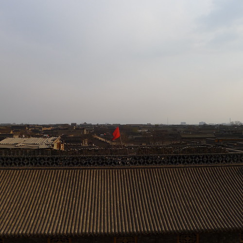 china roof flag pingyao