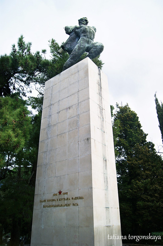 Памятник жертвам фашизма