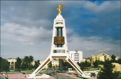 Achgabat