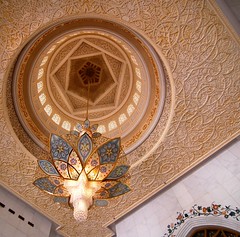Sheikh Zayed Grand Mosque Chandelier