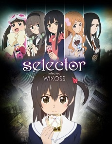 Selector Infected WIXOSS - セレクター infected WIXOSS