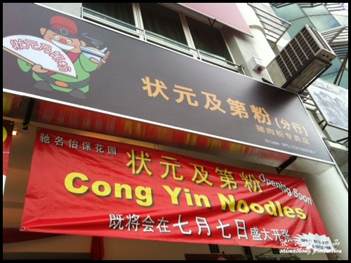 Cong Yin Pork Noodles From Ipoh Gardens To Bandar Puteri Puchong : Opening offer RM1 / RM2 per bowl